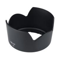 ราคา ฮู้ดเลนส์ LENS HOOD NIKON HB-37 สำหรับ Nikon 55-200mm f/4-5.6G 85mm f/3.5G sun shie (20782169120)