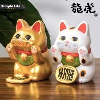 ราคา 龍虎作และ Tiger ของญี่ปุ่นทำหน้าต่างดมกลิ่นหลายสิบล้านรายการและเครื่องประดับเดสก์ท็อปภายในบ้านโชคดีที่น่ารัก (40051291987)