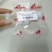 ราคา กิ๊บแผงประตู นิสสัน บิ๊กเอ็ม Nissan BigM เฮงยนต์ วรจักร (13140228279)