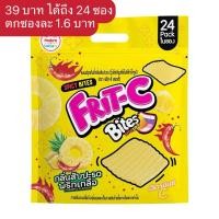 ราคา ฟริทซี ฮอตตี้ กัมมี่ กลิ่นสับปะรดพริกเกลือ 20 ก. x 24 (53754501776)