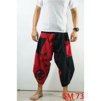 ราคา Monsanae Shop กางเกงซามูไรเด็กดอย รุ่น SM-073 (1699296345)