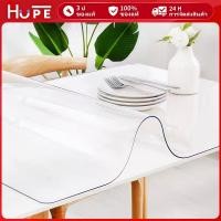 ราคา ผ้าคลุมโต๊ะ ใสพลาสติกพีวีซี PVC พลาสติกปูโต๊ะ ผ้าปูโต๊ะ pvc พลาสติกใสหนาสวยๆ pvc ใสพลาสติกพีวีซี ผ้าปูโต๊ะกันน้ำ (26070123796)