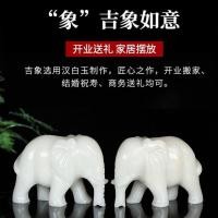 ราคา สินค้าใหม่พร้อมสต็อกอัฟกานิสถานหยกสีขาวช้างการดูดซึมน้ําฟอร์จูนการดูดซึมเครื่องประดับหยกช้างเครื่องประดับโชคดีช้างหยก20260109 (52304385153)