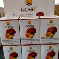 ราคา ดอยคำ เห็ดหลินจือสกัดเข้มข้นผสมน้ำผึ้งและมะนาว แพ็ค 6 ขวด 230 บาท (5230455058)