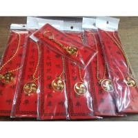 ราคา จี้กังหันแชกงหมิว (314809134)