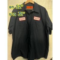 ราคา เสื้อช็อปอเมริกา เสื้อช่างอเมริกา มือสอง (22081879618)