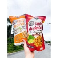 ราคา เห็ดนางฟ้าทอดกรอบ veget crisp (20300486075)