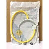 ราคา หูฟัง 3M Single-Patient Stethoscope SPS-YA1100 (ผู้ใหญ่) (ราคาประหยัด) (3576990598)