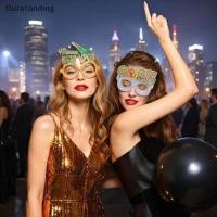 ราคา ที่โดดเด่น2026ปีใหม่ซีเคแว่นตาทองวันส่งท้ายปีเก่าธีมพรรคตกแต่งแว่นตากรอบของขวัญคริสต์มาสใหม่ (51653694681)