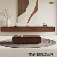 ราคา แขวนผนัง Minimalist ไม้เนื้อแข็งแขวนผนังอพาร์ทเมนต์ขนาดเล็กระงับแคบระงับตู้ทีวีบางเฉียบตู้แขวนทีวี Cab (53102110236)