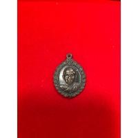 ราคา เหรียญหลวงพ่อคูณ ปริสุทฺโธ ศิริมงคล กูให้รวย ทองแดงรมดำ (28304617590)