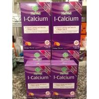 ราคา (กล่อง10ซอง) แคลเซียม I-Calcium Natwell แคลเซียมผง เพิ่มความสูง บำรุงข้อต่อ บำรุงกระดูก มีคอลลาเจน นำเข้าจากอิตาลี (5445042754)