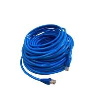 ราคา สายแลน CAT6 10 เมตร Cable Lan 10M CAT6 สีน้ำเงิน (1157615000)