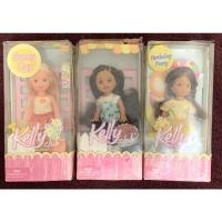 ราคา Barbie Kelly,Diedre,Keeya 2004(กล่องไม่สวย) (9985646676)