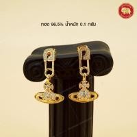 ราคา ต่างหูดาวเสาร์ ทองแท้ หนัก 0.1 กรัม (40750143604)