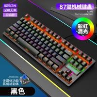 ราคา keyboard คีย์บอร์ด keyboard mechanical คีบอร์ด Cross-Border Free Wolf K2 Punk Mechanical Keyboard 87-Key Game Competitive Office Notebook Gaming Keyboard Amazon (26643738817)