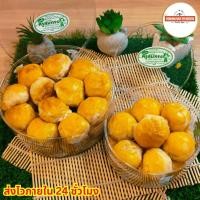 ราคา ขนมเปี๊ยะครูสมทรง ไส้ถั่วไข่เค็ม ขนมเปี๊ยะเจ้าดังในจังหวัดนครปฐม (25029012857)