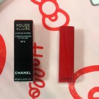 ราคา ลิปสติก Chanel Rouge Allure N•4 มือ2 ของแท้ (652732455)