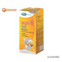 ราคา Mega We Care Nat C Yummy Gummyz วิตามินซี 125 g. (41576020758)