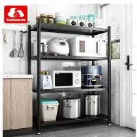 ราคา ชั้นวางของห้องครัว 2/3/4/5ชั้น ชั้นวางของห้องครัวอเนกประสงค์ ชั้นวางของห้องครัวเหล็ก (28253953421)