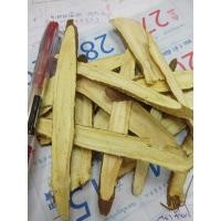 ราคา ชะเอมเทศแผ่นหรือกำเช่า (22672191306)