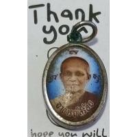 ราคา ล็อคเก็ต พระอาจารย์สร้อย 2521 วัดเลียบราษฎร์บำรุง (19790190199)