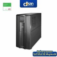 ราคา APC Smart-UPS,2700 Watts 3000 VA,Input 230V Output 230Vwith SmartConnect Warranty 3-Year by APC (43877769798)