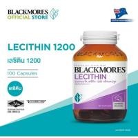 ราคา Blackmores Lecithin 1200 (28857119008)