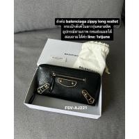 ราคา Preloved Balenciaga Zippy Long Wallet (24627473782)