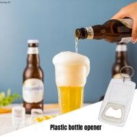 ราคา พวงกุญแจพลาสติกใส ที่เปิดขวดอเนกประสงค์ จี้พวงกุญแจ (42400410075)