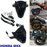 ราคา กันดีด กันดีดหลัง สำหรับใส่ MSX 125/ MSX -SF /Demon125 (18933086781)