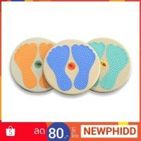 ราคา ASTA จานหมุน ออกกำลังกาย จานหมุนtwist หนุนเอว TwistDisc TwistPlate (2221139520)