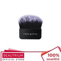 ราคา CUTE PRESS Silk Touch Mini Powder Brush แปรงแต่งหน้า 1pcs (3834669461)