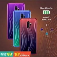 ราคา Saleโทรศัพท์มือถือ รุ่น OVANA V6 Warm รับประกัน 1 ปี (7742228339)