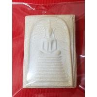 ราคา พระสมเด็จ พิมพ์เกศไชโย 9 ชั้น หลังเสด็จพ่อ ร.5 (25780094532)