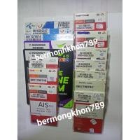 ราคา เบอร์มังกร เบอร์หงส์ เบอร์มงคล789 ราคาไม่แพงชุดที่2 (2500102548)