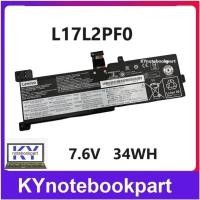 ราคา BATTERY ORIGINAL LENOVO แบตเตอรี่ ของแท้ LENOVO IdeaPad 330-15ARR IdeaPad 330-15ICN L17L2PF0 (28336204395)