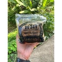 ราคา เครื่องแกงใต้ ตราแม่สมใจ สูตรแกงคั่วพริกอร่อยถึงใจ(500 กรัม) (25363906811)