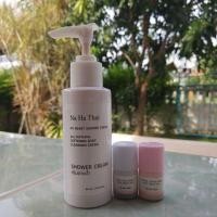 ราคา ครีมอาบน้ำ+ออยล์ ณ หทัย na ha thai shower cream + oil nahathai ณหทัย (4339543117)