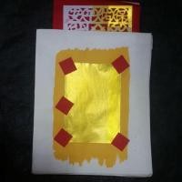 ราคา หงิ่งเตี๋ย เง่งเตี๋ย หงึ่งเตี๋ย กระดาษเงินกระดาษทองไหว้เจ้า (1944164391)