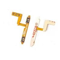 ราคา แพวอลลุ่ม + - Samsung Galaxy A24 (4G) ปุ่มวอลลุ่ม + - Samsung Galaxy A24 (4G) (28551696031)