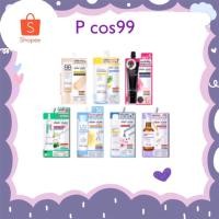 ราคา Clear nose Acne Care Solution Serum 8g. เซรั่ม Intensive Facial Black Mask 12g. มาส์ก Acne Care Solution BB Concealer 4g (6245507038)