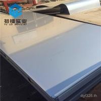 ราคา แผ่นไทเทเนียมไทเทเนียมไทเทเนียมหลอด ta10ta2 Titanium Rod ไทเทเนียมแผ่นขนสัตว์บางหลอดเชื่อถือได้ ta10ta2 คุณภาพไทเทเนียม มั่นใจได้ O (52302699890)