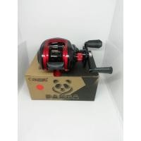 ราคา รอกหยดน้ำ PARROT. PANDA (27252555424)