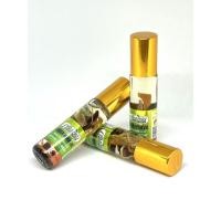 ราคา ยาดมสมุนไพรน้ำ กรีนเฮิร์บ Green Herb (15650709312)