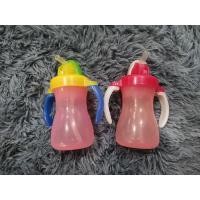 ราคา ขวดน้ำหลอดเด้ง pigeon 150ml ขายเหมา2ใบ (8755255862)