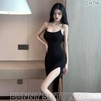 ราคา ชุดเดรสยาว สายเดี่ยว แหวกขาเซ็กซี่ CN716 (26421646307)