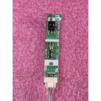 ราคา โมดูลเซ็นเซอร์ทีวี Sharp 32LE100 32LE150 32LE150M (52754064420)