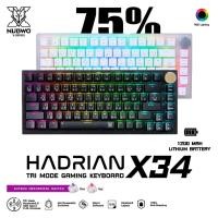 ราคา Nubwo X34 คีย์บอร์ดเกมมิ่ง Mechanical Red/Blue SW USB/2.4G/BT5.0 Full RGB Hot-Swap ประกัน 2ปี ส่งฟรี (20586117985)