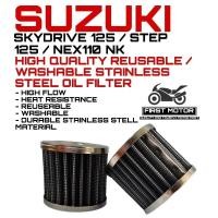 ราคา กรองน้ํามันเครื่อง REUSABLE SUZUKI SKYDRIVE 125 / STEP 125/NEX110 NK (54054623291)